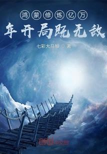 湖南娄底初级会计报