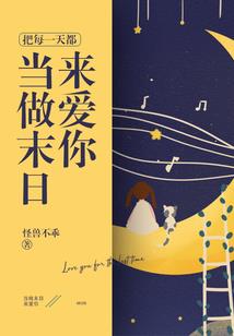 公允价值多了会计分录