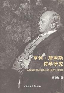 警察支出占财政支出比重