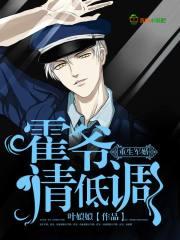 转行考cpa现实吗