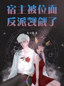 贴现收入做账会计分录