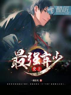 融资租赁合同会计分录