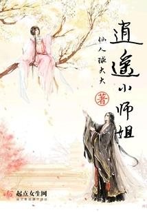 会计师协会颁发