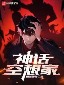 石城会计师培训班