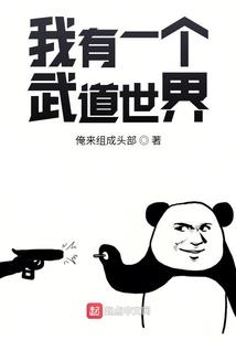 外贸进口财税