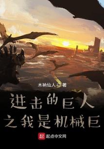 东奥网课搭配教材顺序