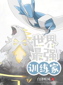 中级会计实务马小波