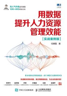 事业编考试选岗会计