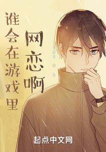 春泥财税