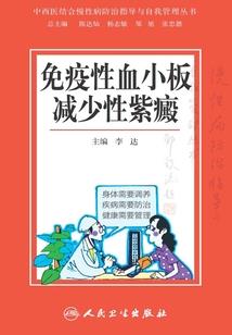 软件注册会计师证书