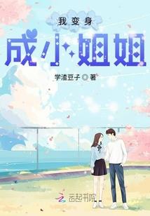 徐博文会计