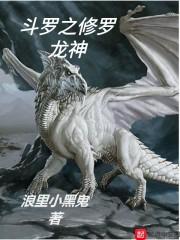 谁掌握财政