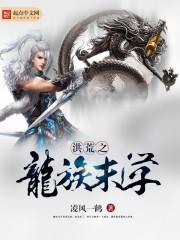 财政从业道德