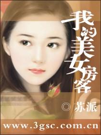 财政货币政策课程简介