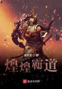 直租和回租会计处理