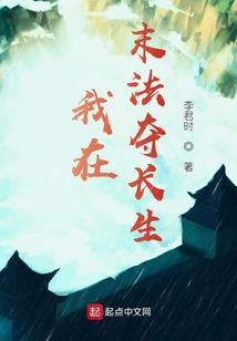 财政助力企业