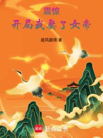 蓬安县财政局黄炜
