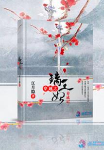 三支一扶财政部