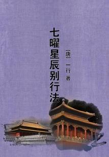 广西佳泽财税