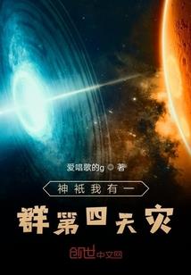 东奥会标志性动作名称