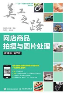 中级会计报名西安