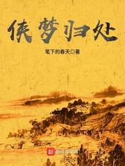 中国最高的会计等级考试