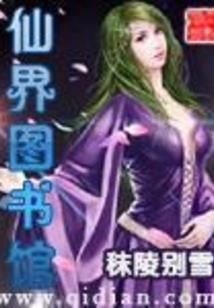 立陶宛东奥解说