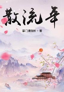 初级会计证的课程