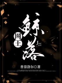 会计面试不会写会计分录