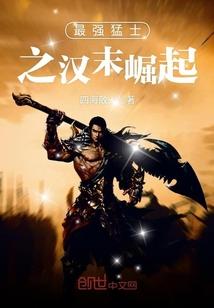 苏州东一奥特