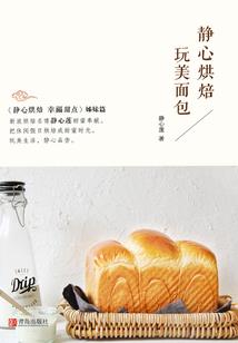 财政开户五联单