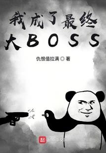 东奥会计在线真题cpa
