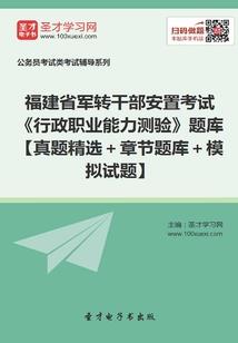 初级会计海关征税