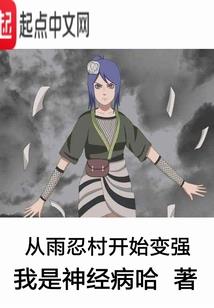 靳焕一cpa讲得怎么样