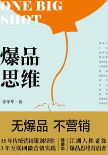 高级会计师医院财务
