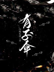 地方财政偶尔紧张怎么办