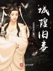 cpa美国名校