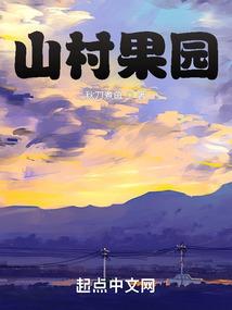 财政紧张土地财政再降18%