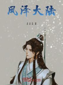 大东财税公司价格