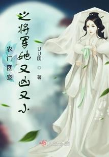 东奥会夺冠颁奖顺序表格