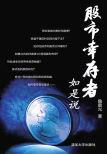 代垫代付运费会计分录