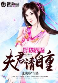 公安改革财政