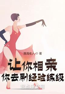 陕西初级会计师退费政策