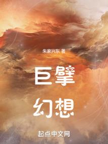 东奥和立信哪家好