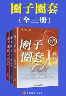 易代账和好会计