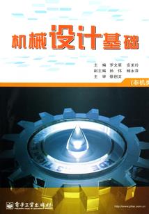 东凤佛奥乐天公寓