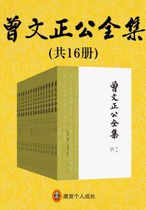 库伦旗财政局高