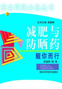 会计考试的计算机在哪里