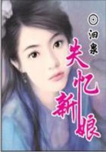 安庆初级会计师