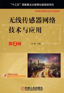 自学可以过中级会计吗